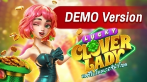 ทดลองเล่น demo version Lucky Clover Lady